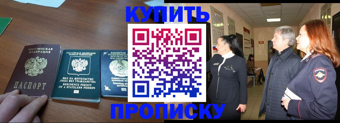 форма 3 в Волосово